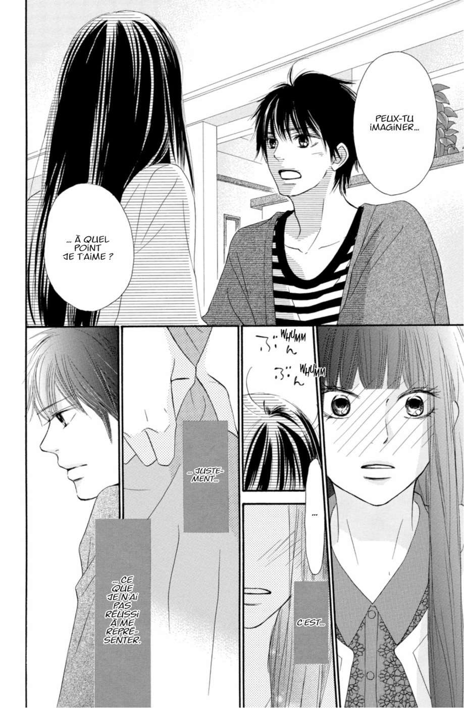  Sawako - Volume 18 - 32