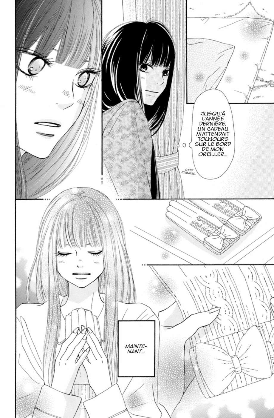  Sawako - Volume 18 - 100