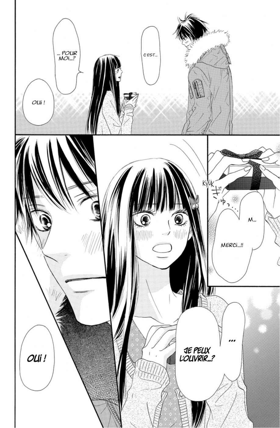  Sawako - Volume 19 - 44