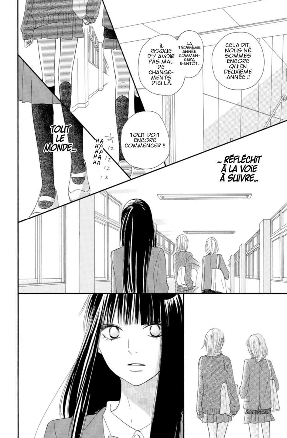  Sawako - Volume 19 - 154