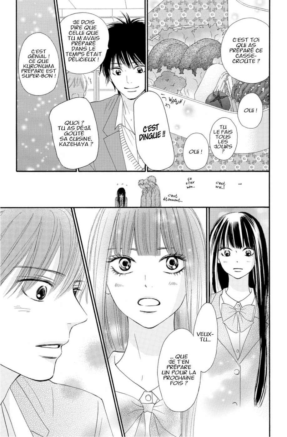  Sawako - Volume 19 - 105