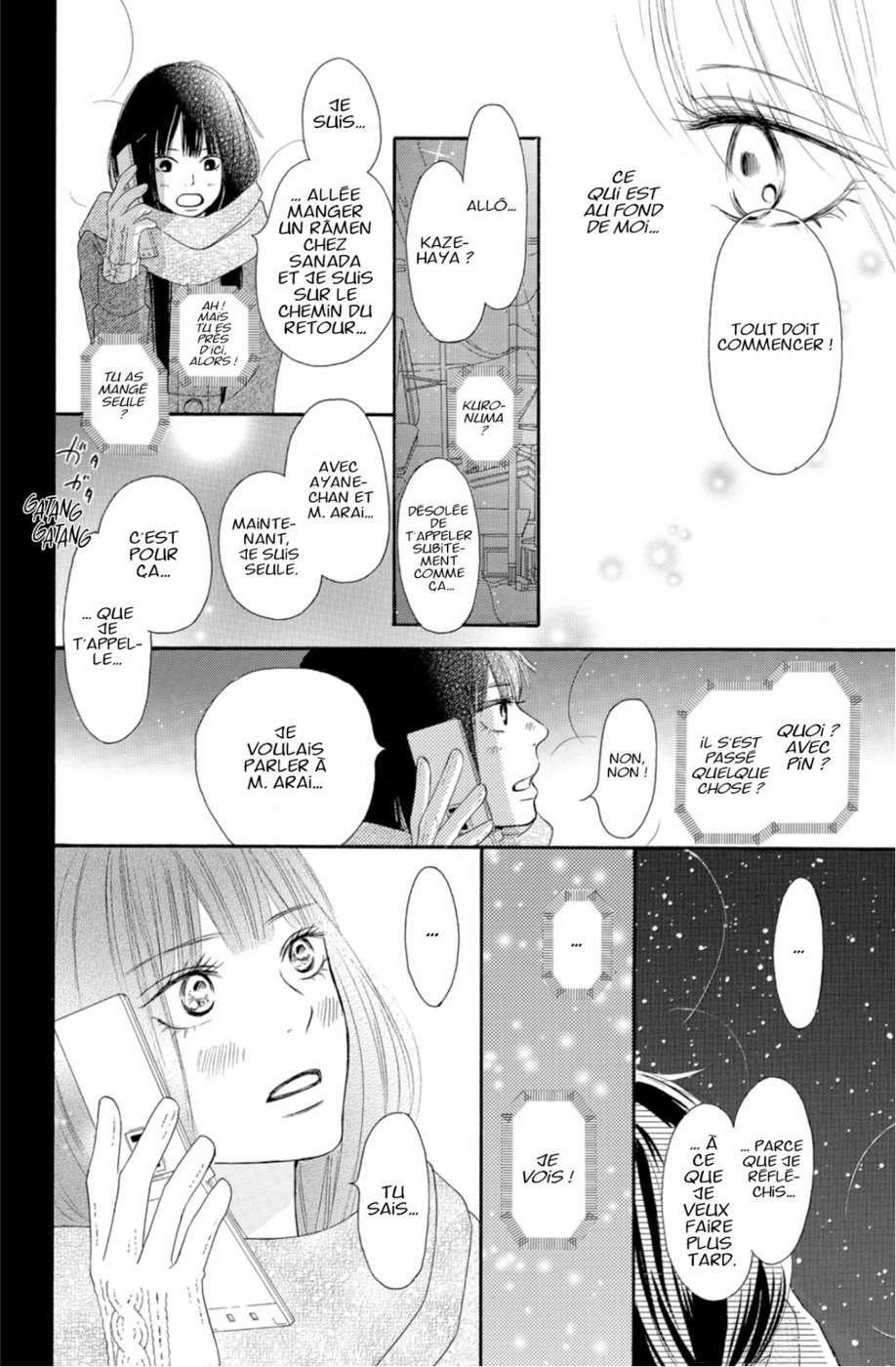  Sawako - Volume 19 - 172