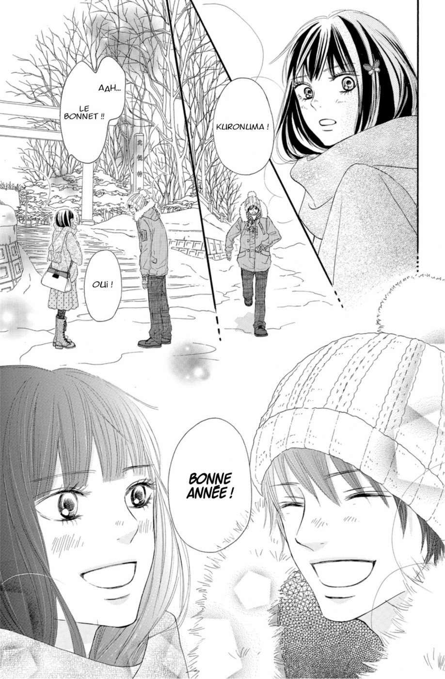  Sawako - Volume 19 - 57