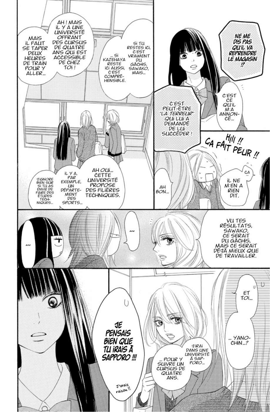  Sawako - Volume 19 - 152