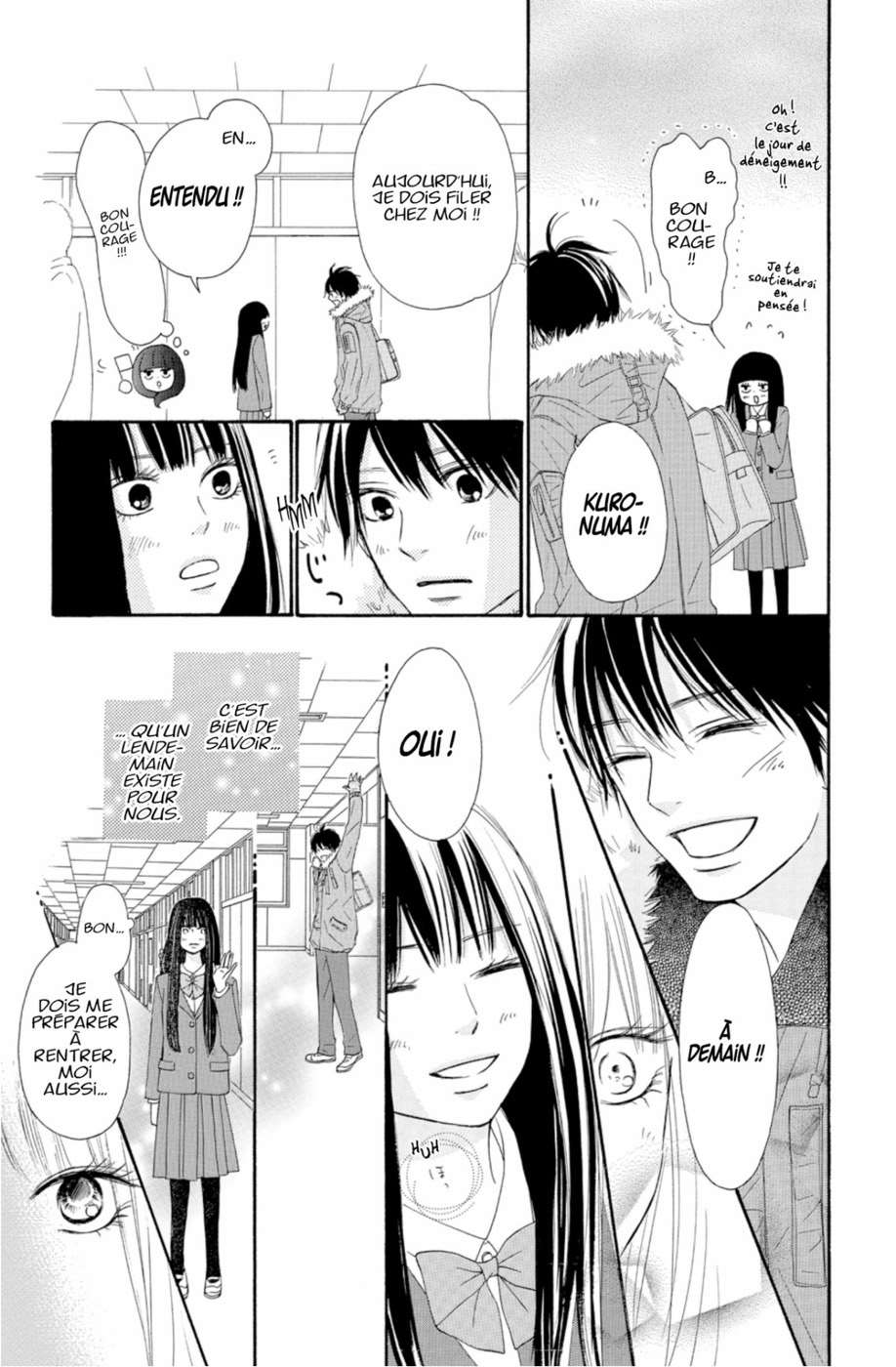  Sawako - Volume 19 - 159