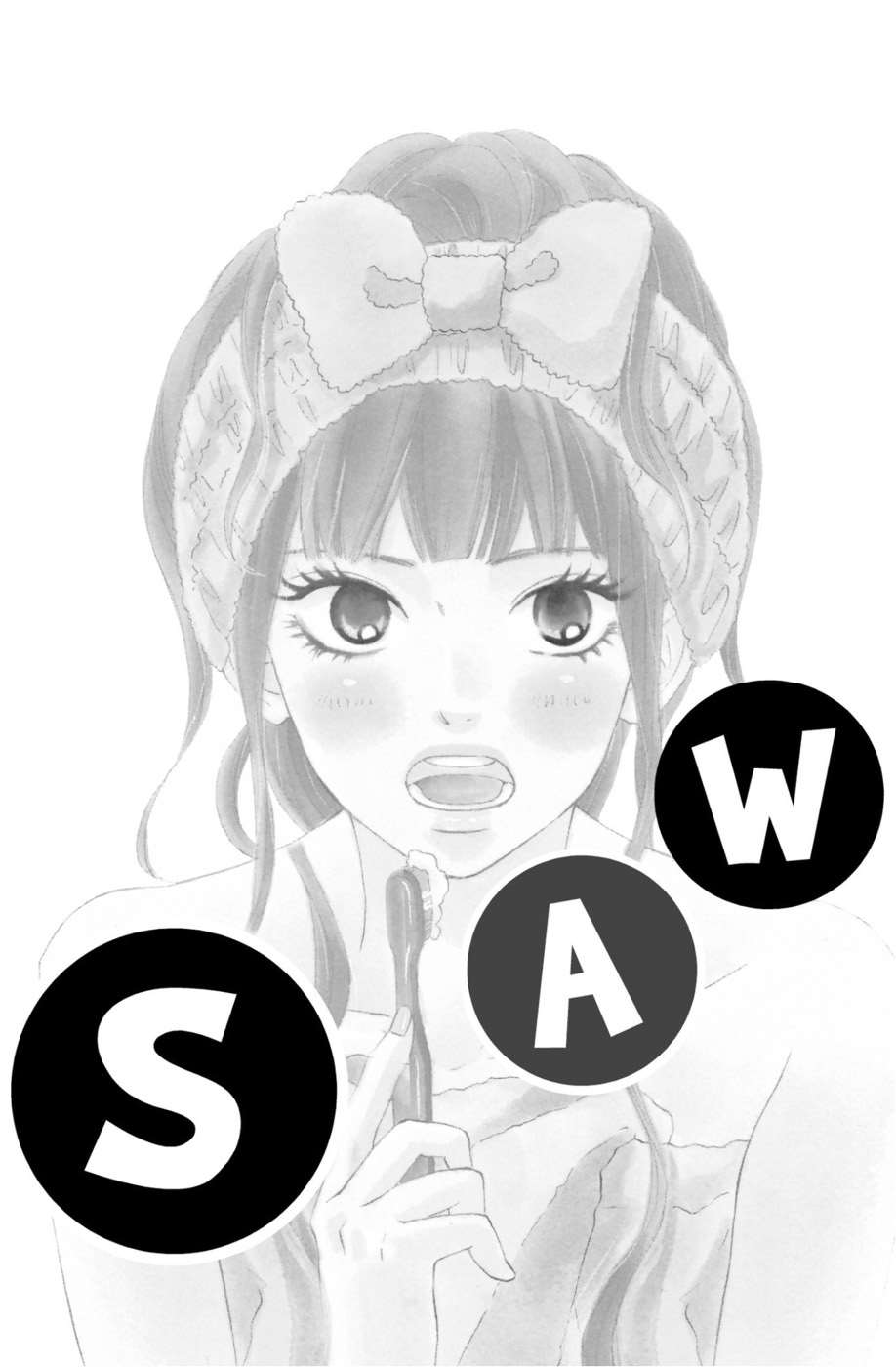  Sawako - Volume 19 - 5