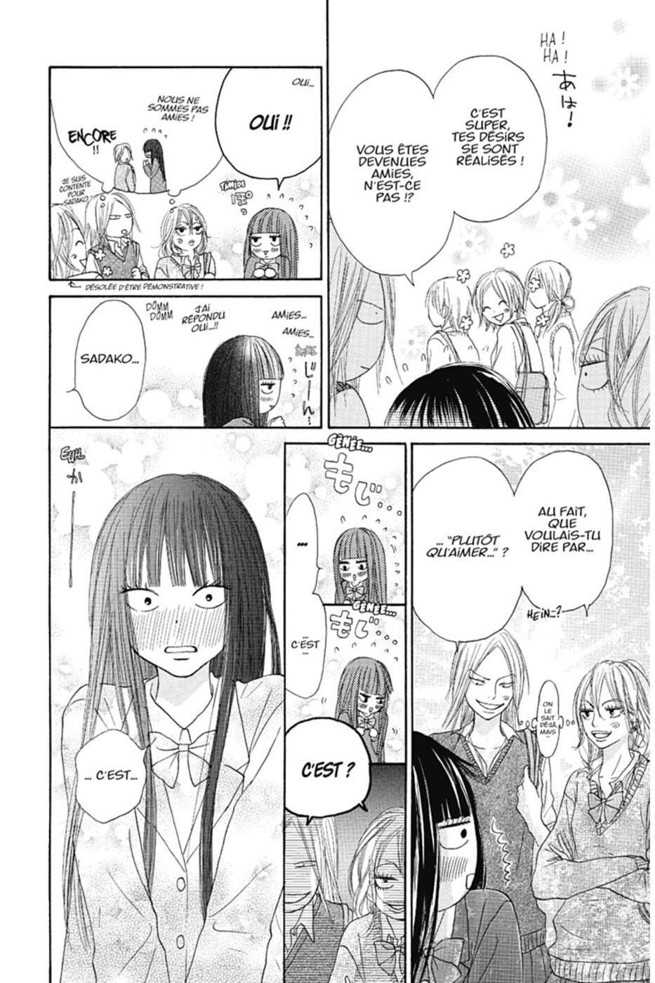  Sawako - Volume 2 - 186