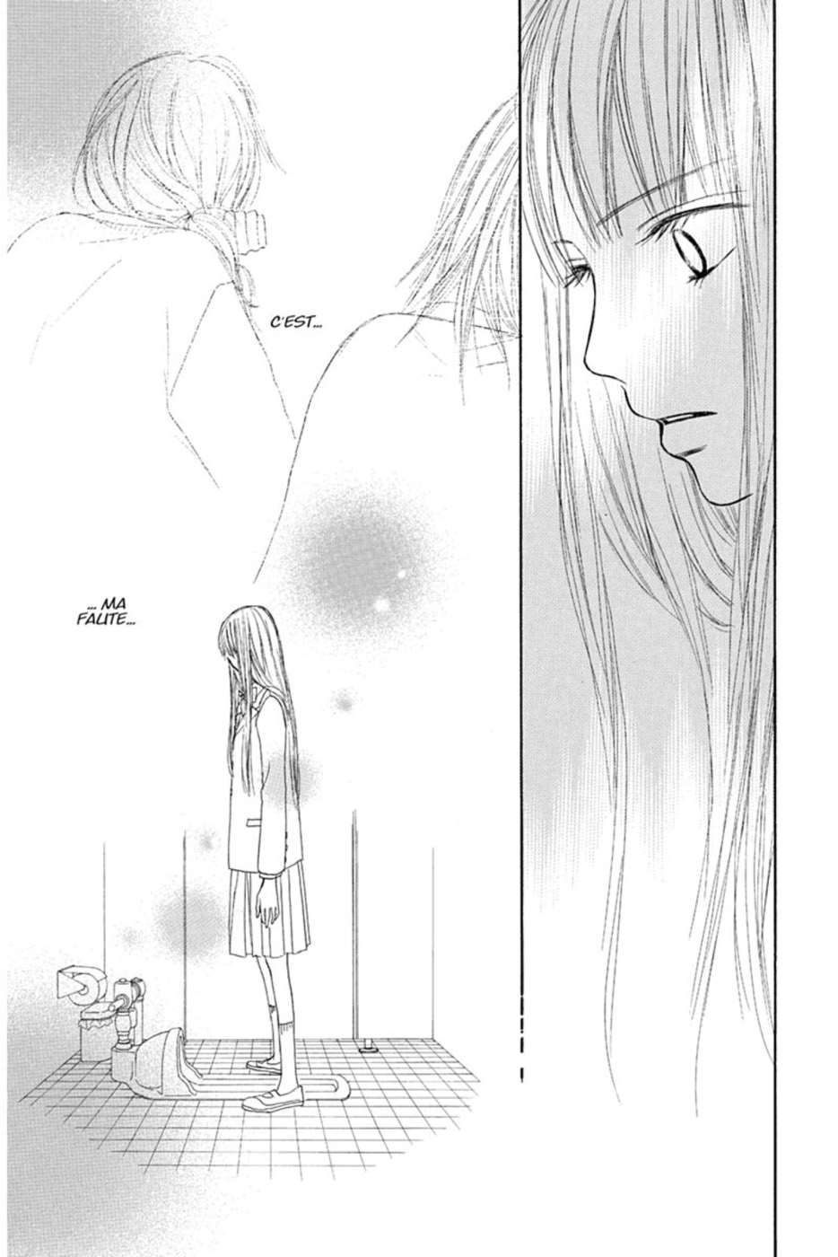  Sawako - Volume 2 - 41