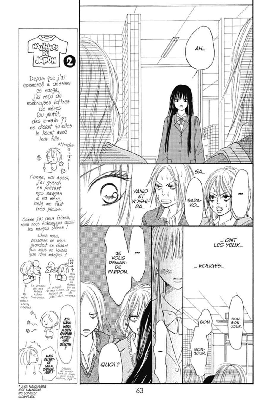  Sawako - Volume 2 - 63