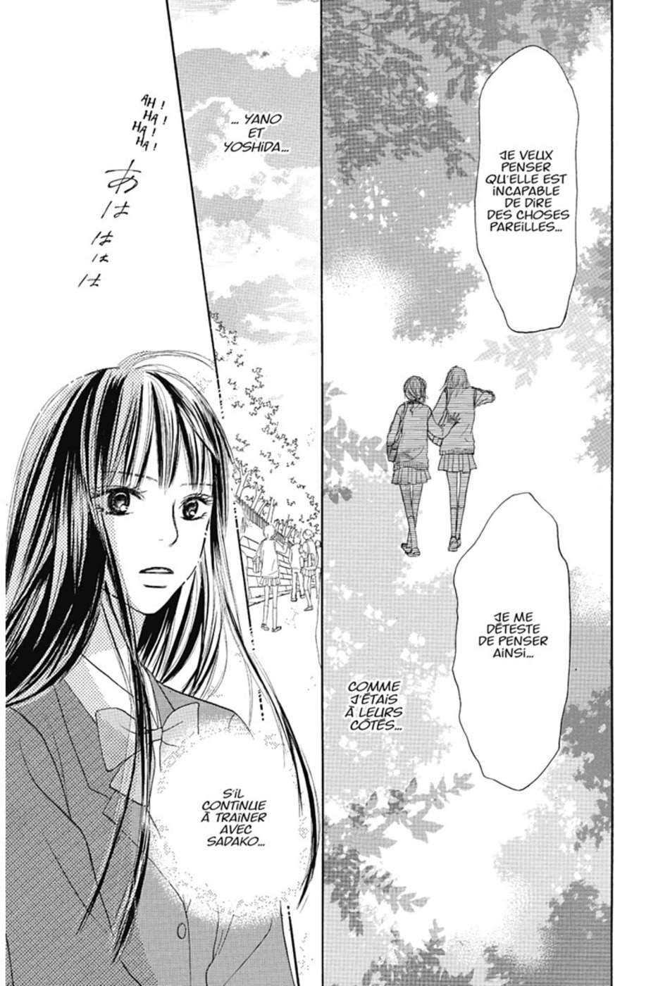  Sawako - Volume 2 - 45