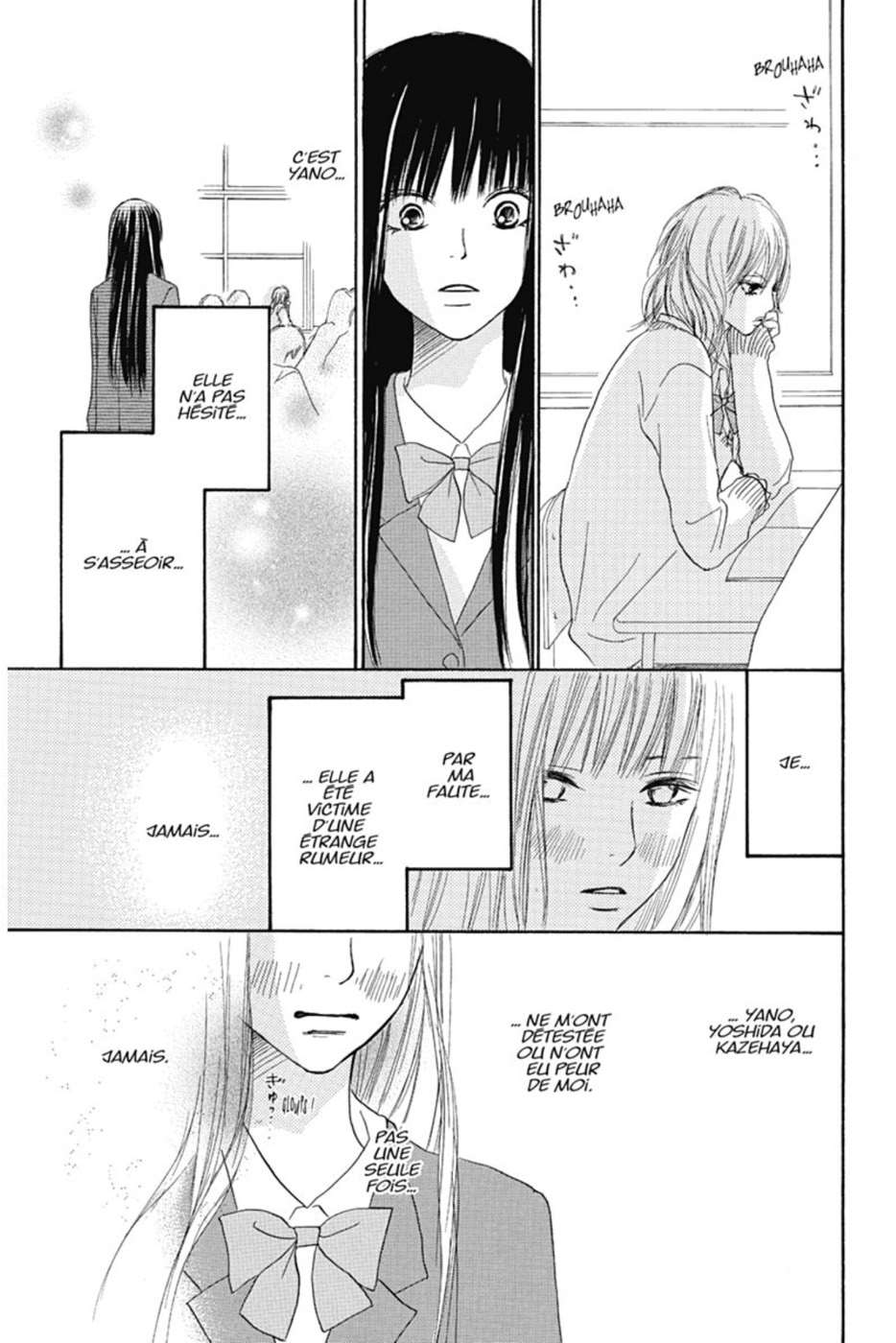  Sawako - Volume 2 - 75