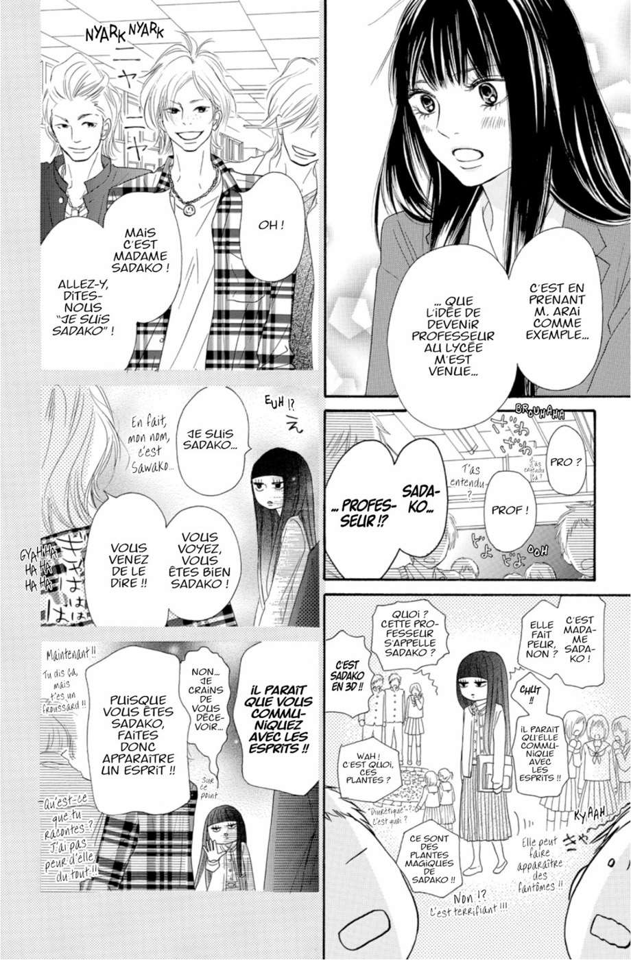  Sawako - Volume 20 - 58