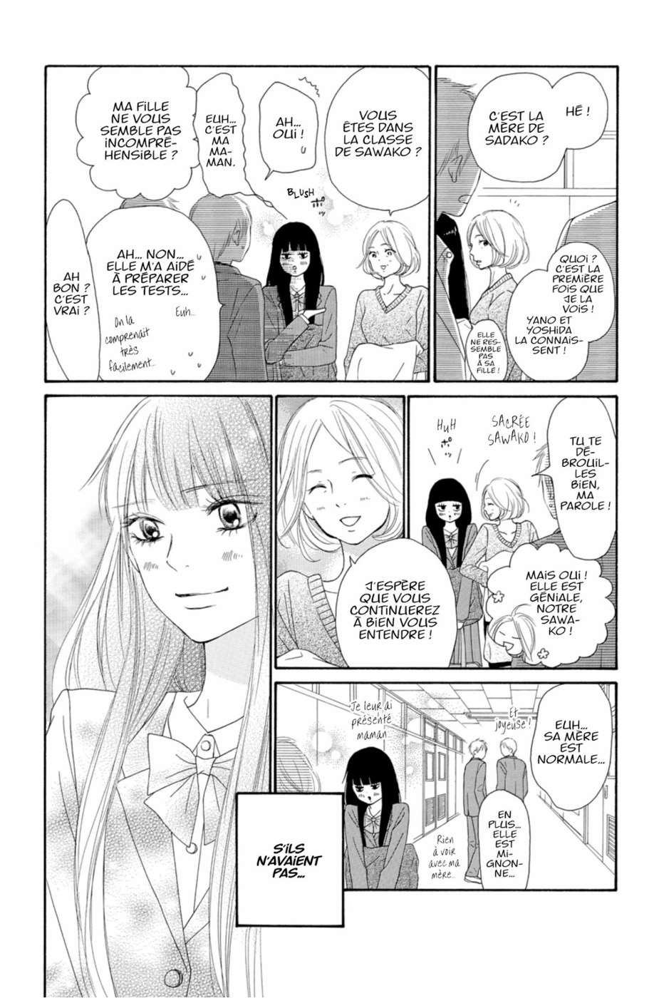  Sawako - Volume 20 - 44