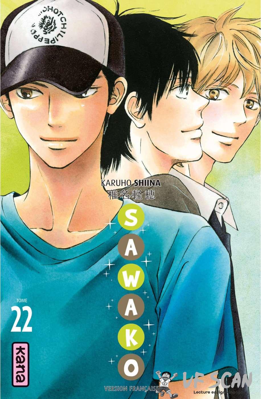  Sawako - Volume 22 - 1