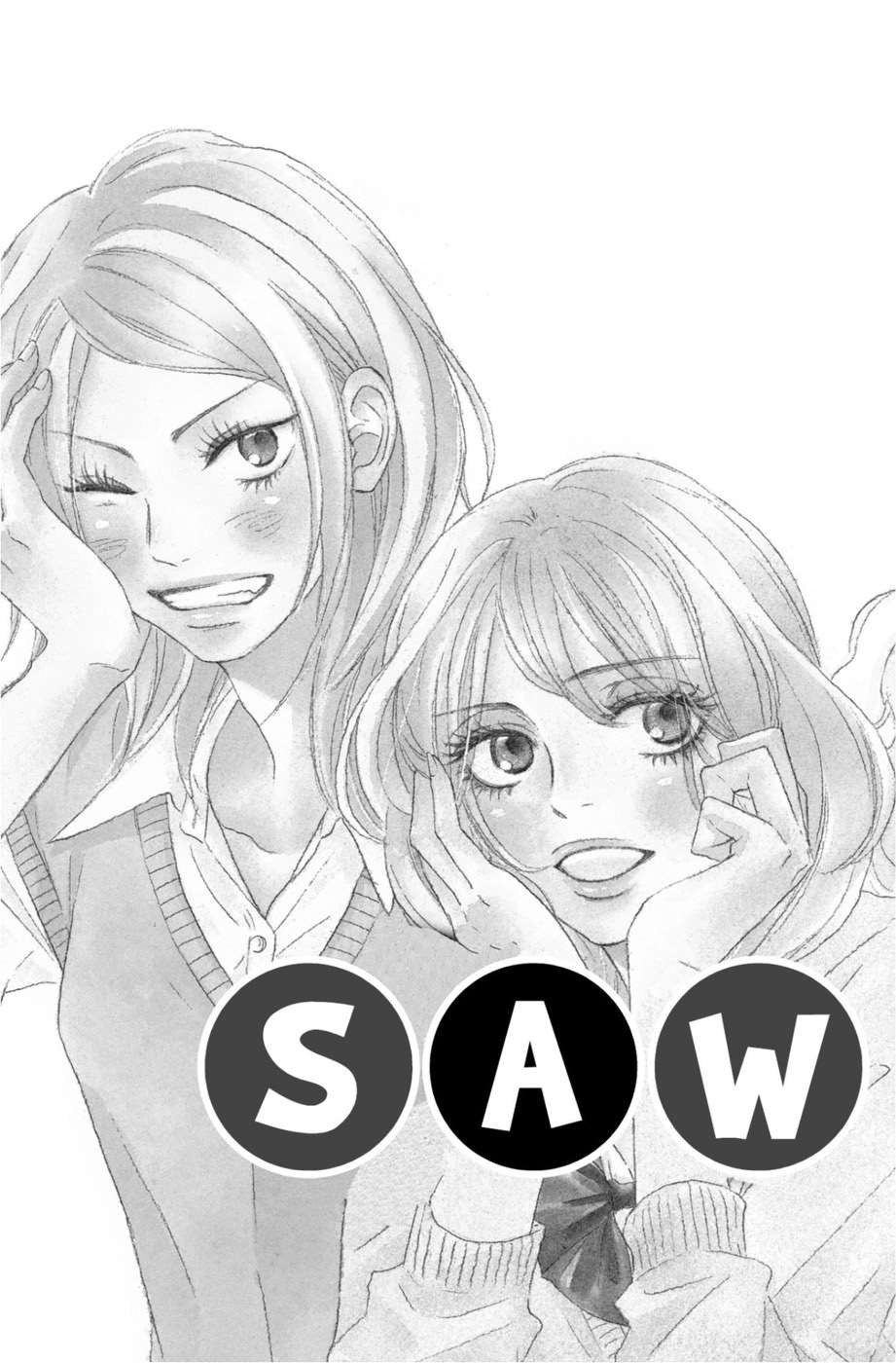  Sawako - Volume 22 - 5