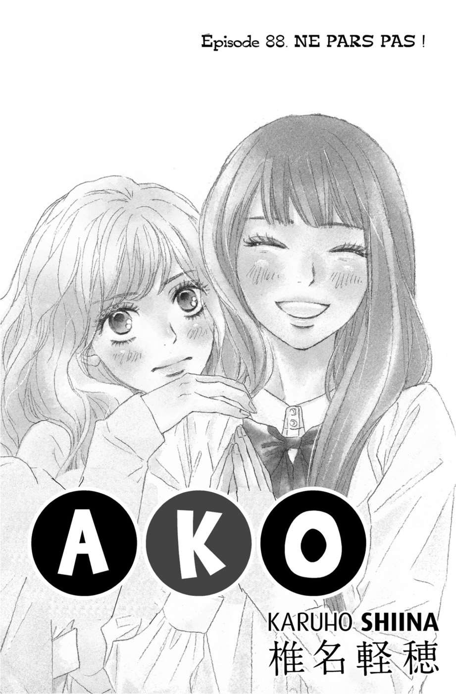  Sawako - Volume 22 - 4