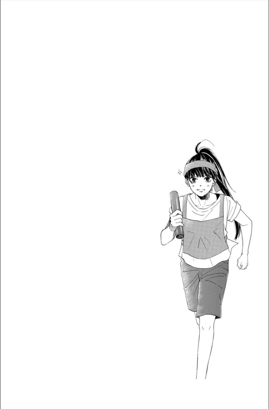  Sawako - Volume 23 - 90