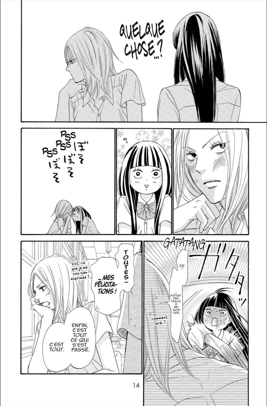  Sawako - Volume 24 - 14