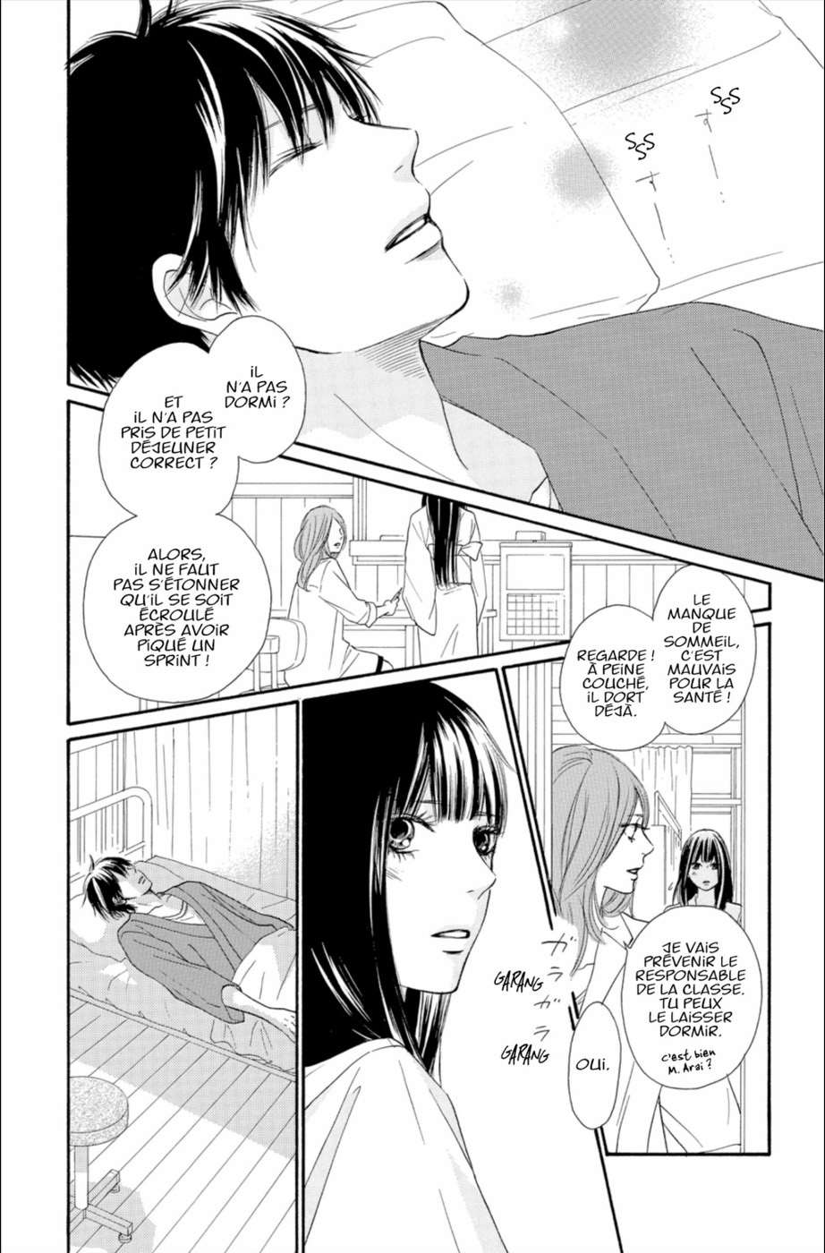  Sawako - Volume 24 - 108