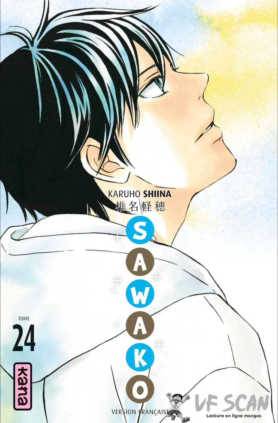  Sawako - Volume 24 - 1