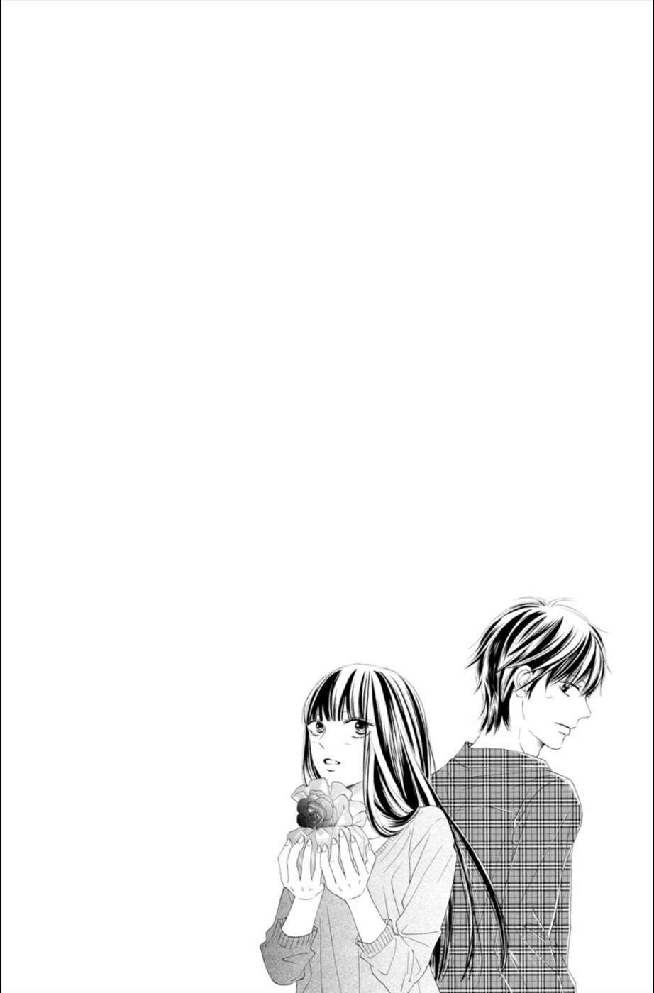  Sawako - Volume 24 - 6