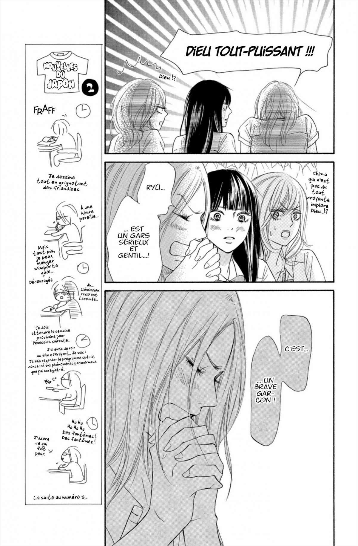  Sawako - Volume 25 - 59