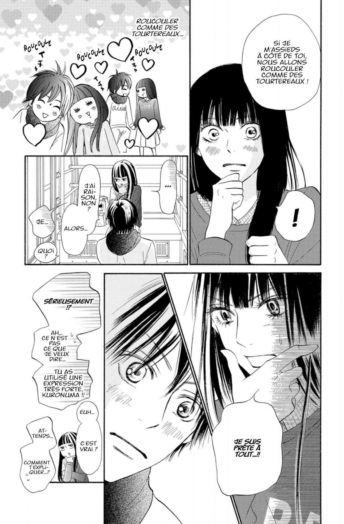  Sawako - Volume 27 - 119