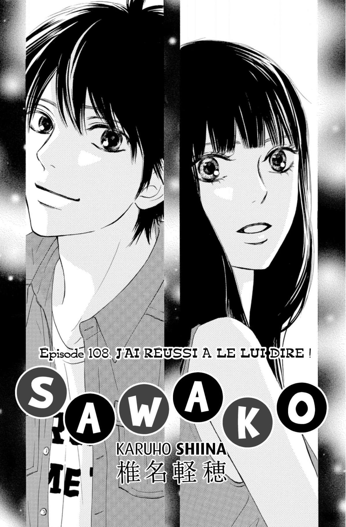  Sawako - Volume 27 - 3