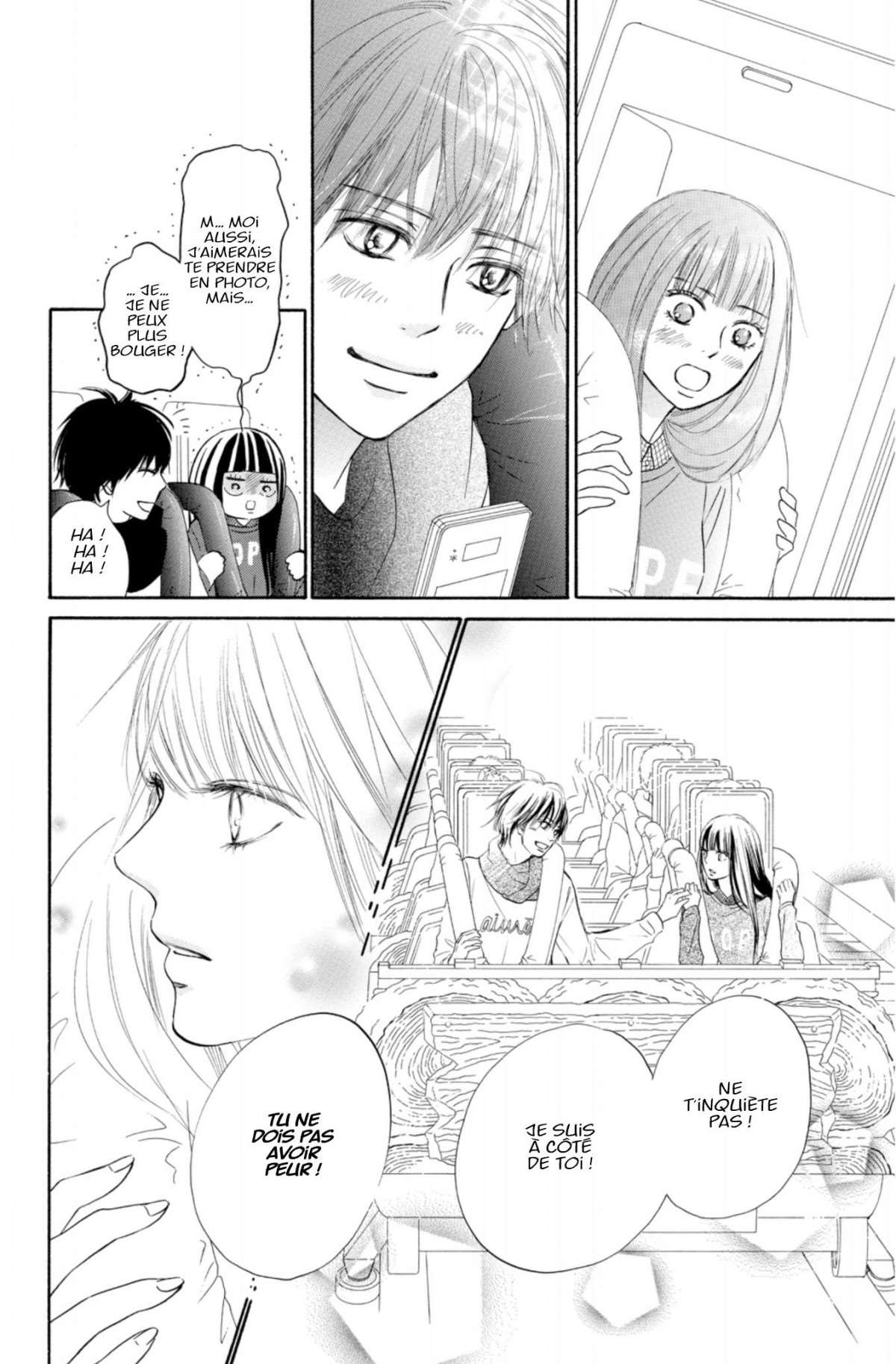  Sawako - Volume 27 - 96