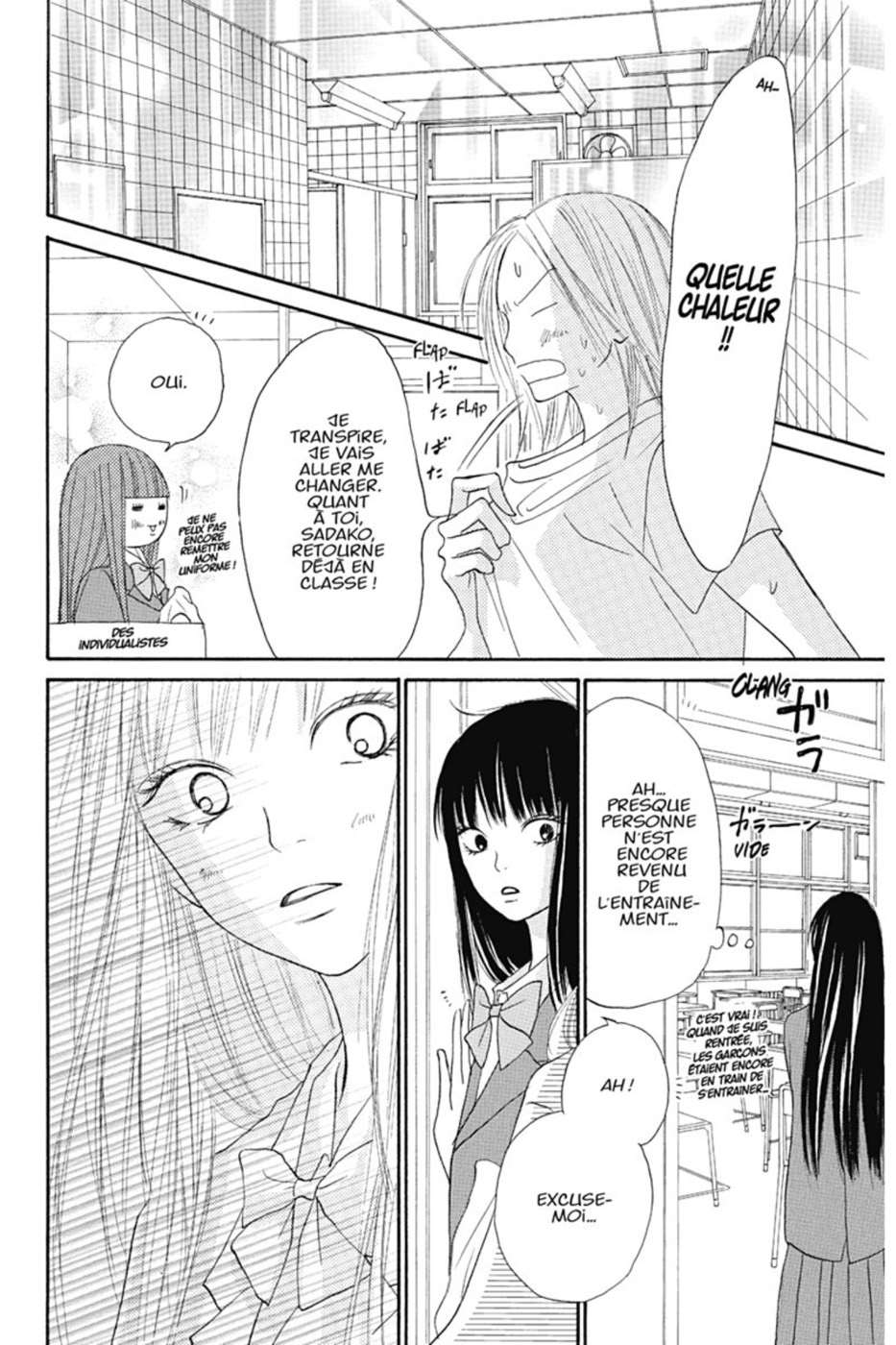  Sawako - Volume 3 - 99