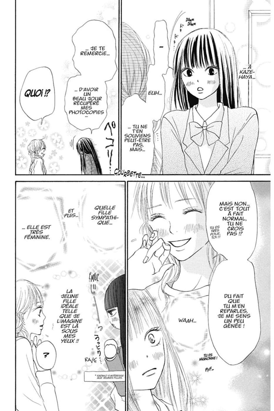  Sawako - Volume 3 - 101