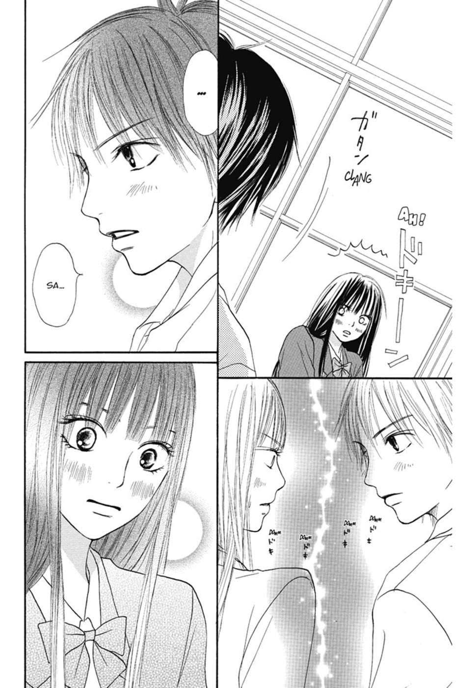  Sawako - Volume 3 - 111