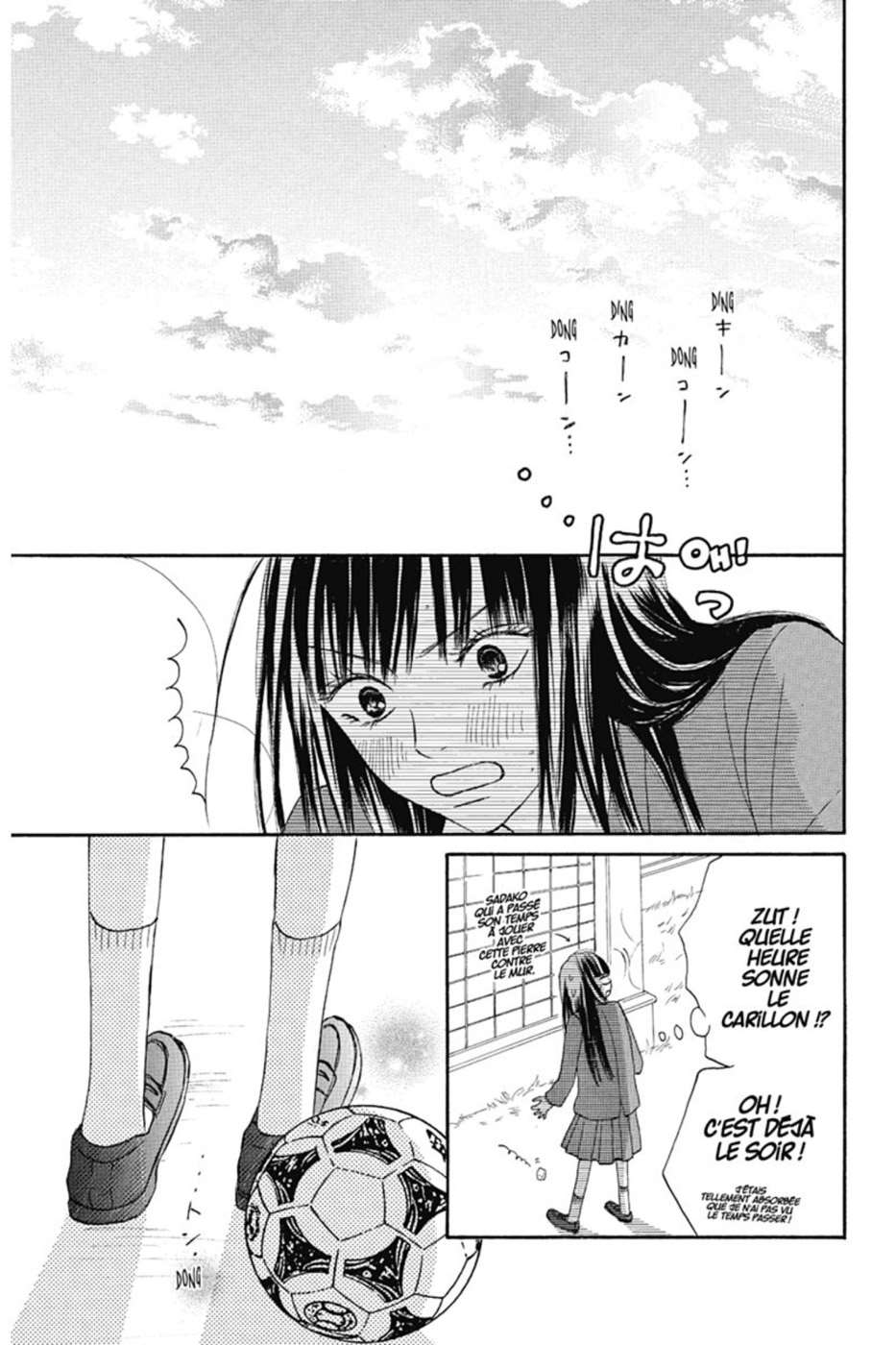  Sawako - Volume 3 - 84