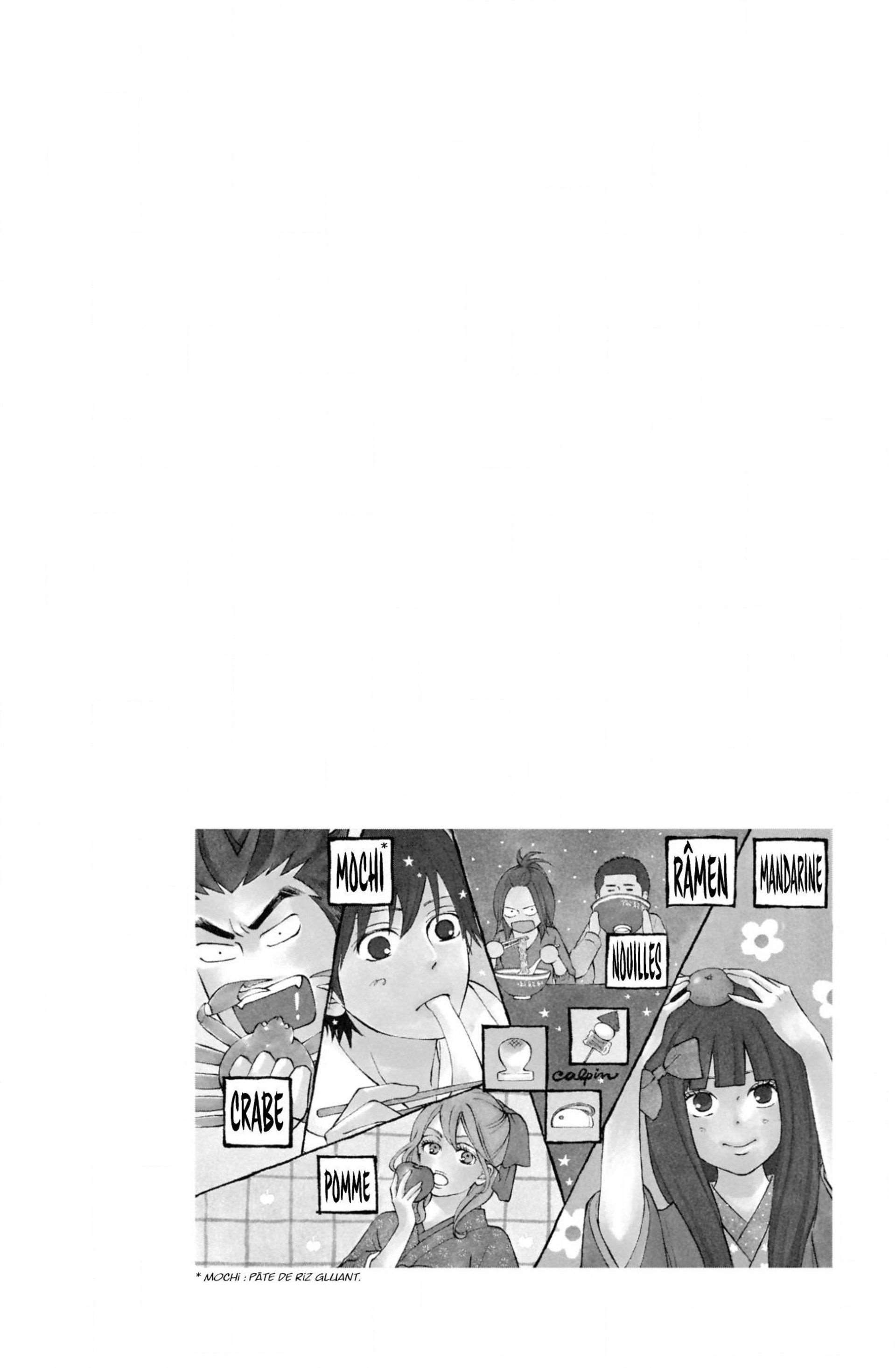  Sawako - Volume 30 - 49