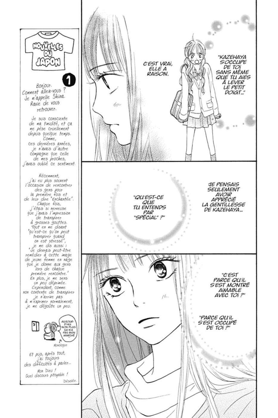  Sawako - Volume 4 - 15