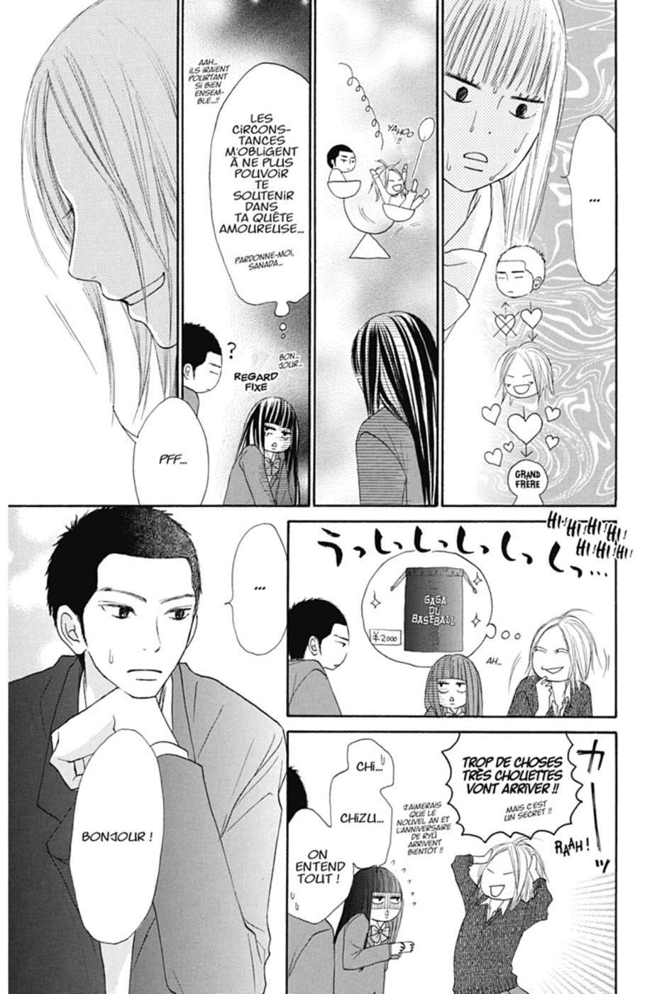  Sawako - Volume 5 - 145