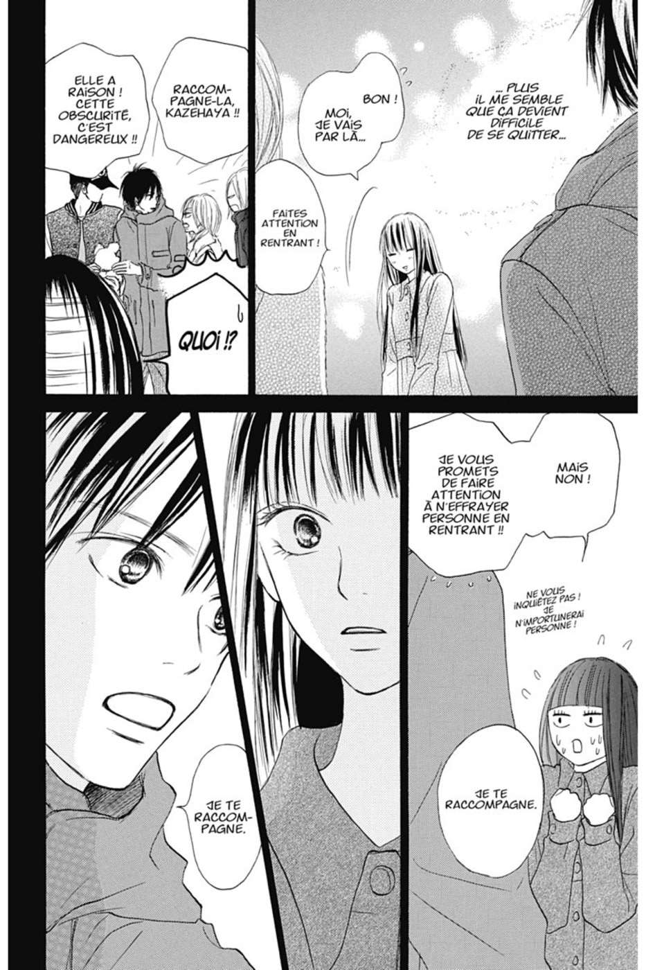  Sawako - Volume 5 - 84