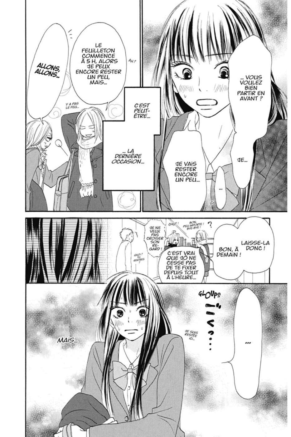  Sawako - Volume 7 - 154