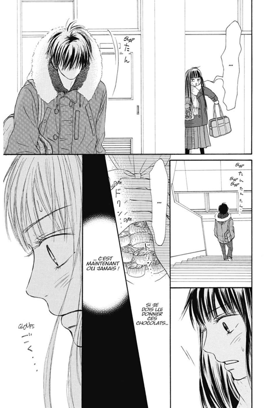  Sawako - Volume 7 - 159