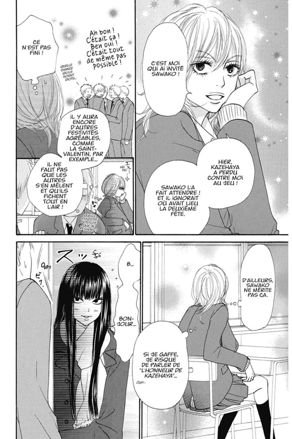  Sawako - Volume 7 - 8