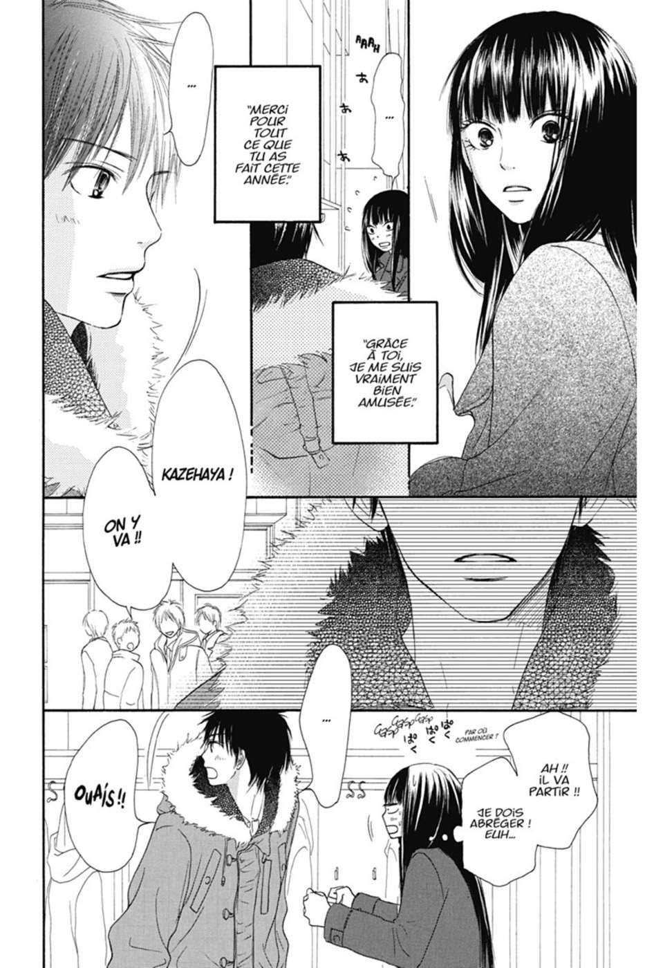  Sawako - Volume 7 - 20