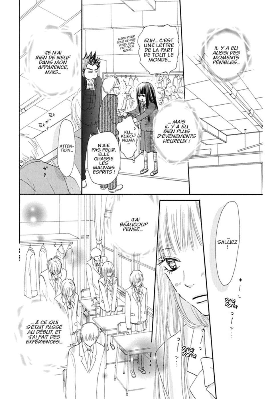  Sawako - Volume 7 - 18