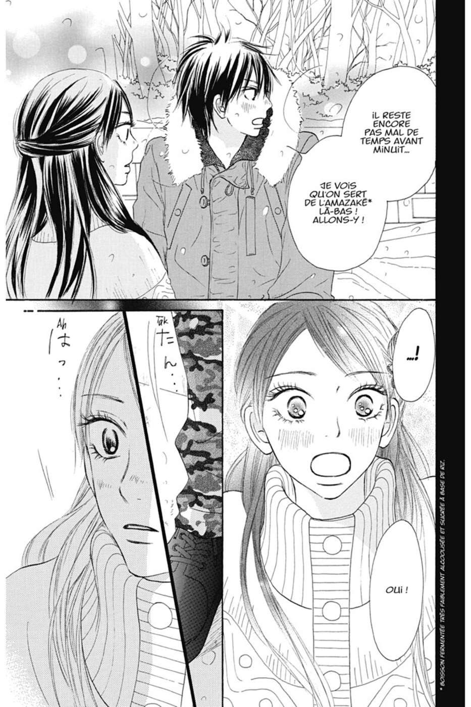  Sawako - Volume 7 - 57