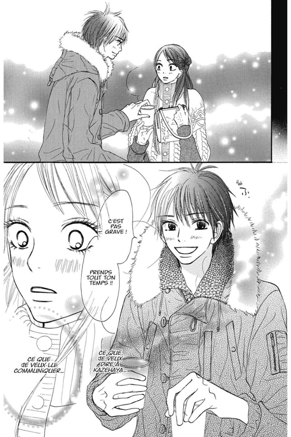  Sawako - Volume 7 - 75