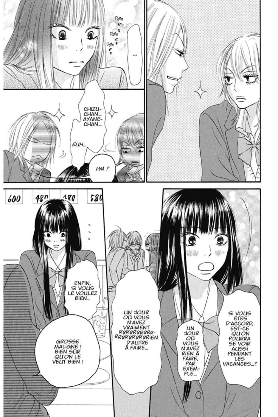  Sawako - Volume 7 - 23