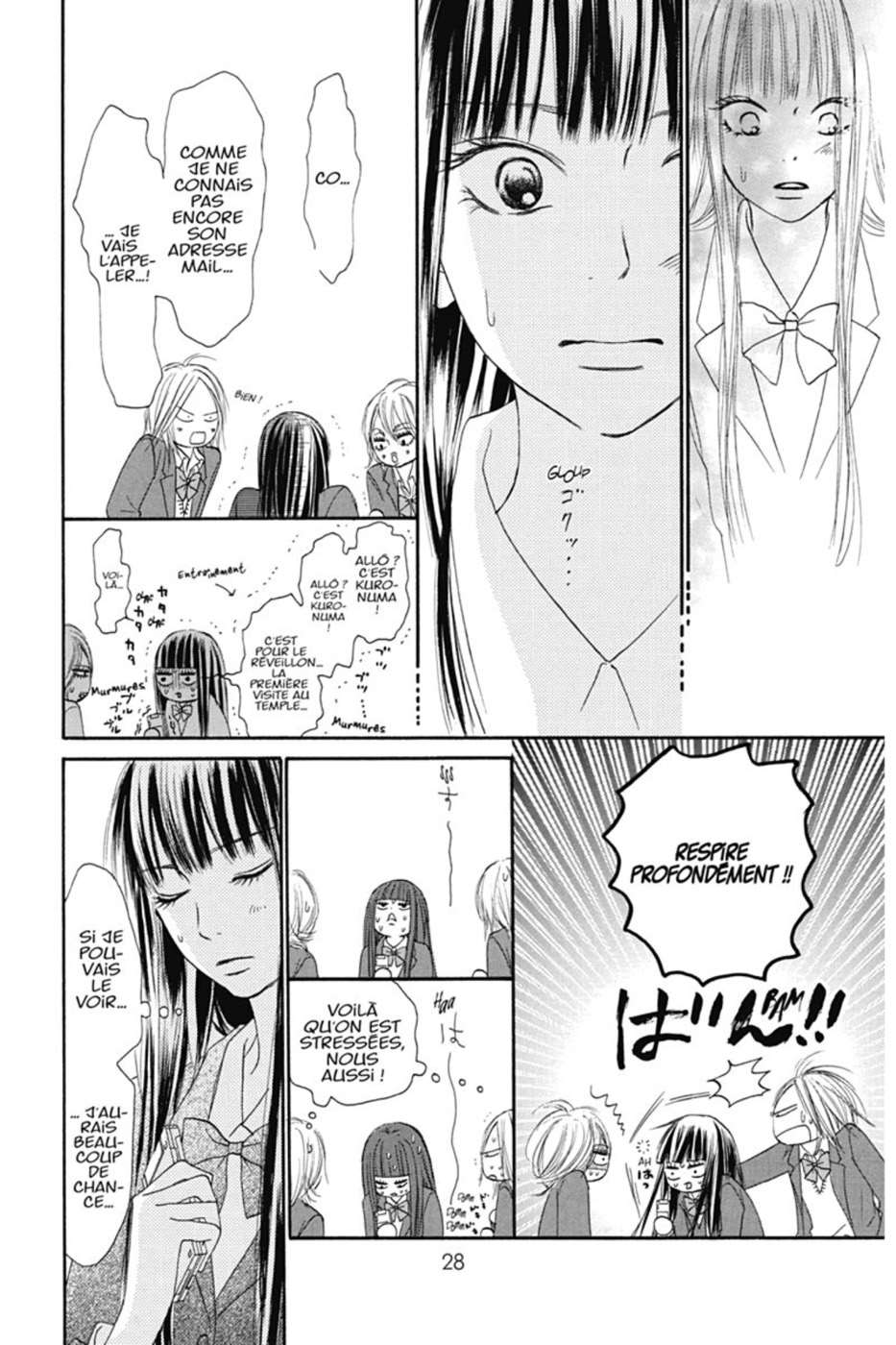  Sawako - Volume 7 - 28