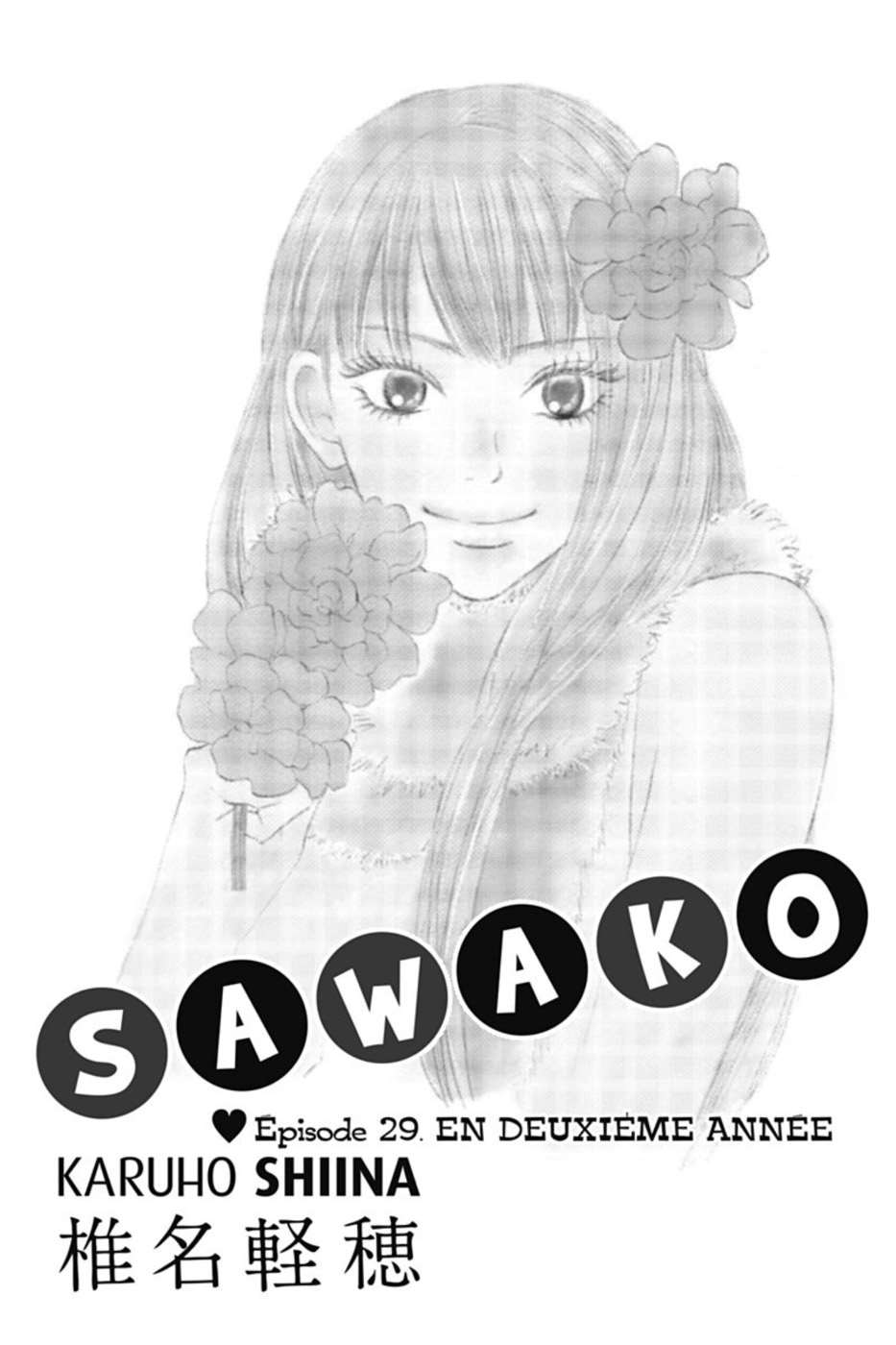  Sawako - Volume 8 - 3