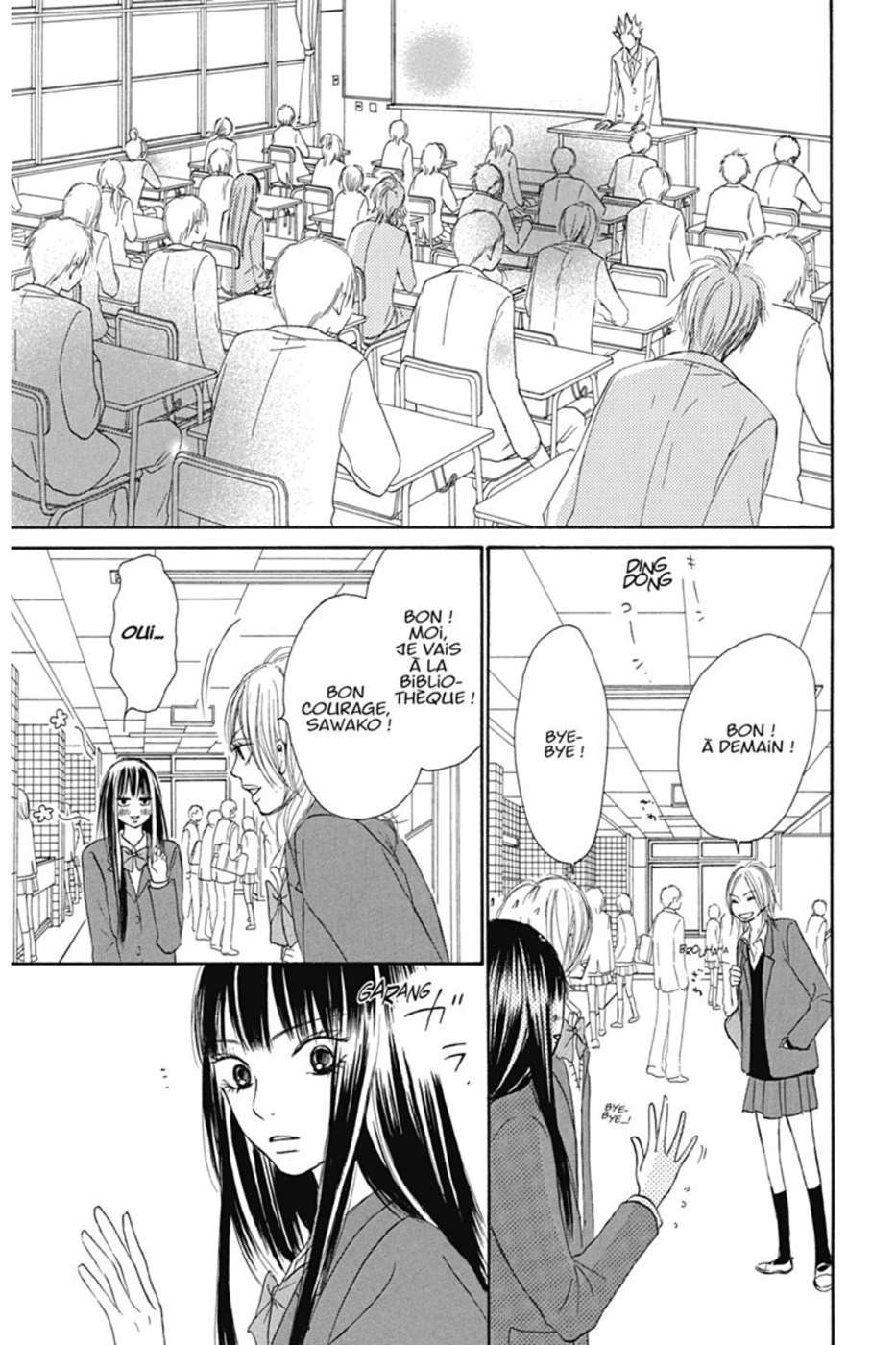  Sawako - Volume 8 - 19