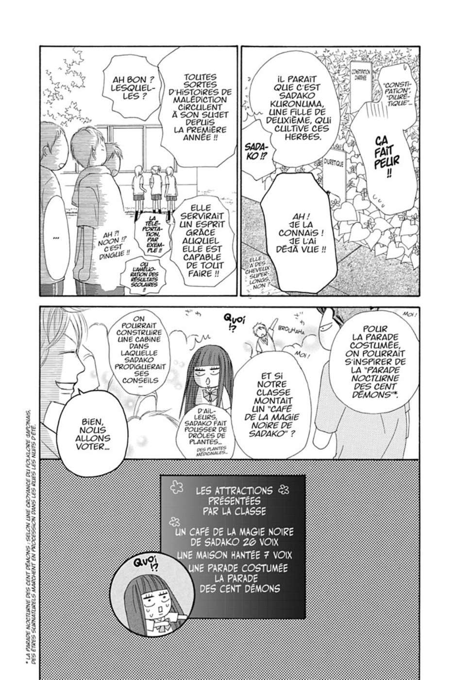  Sawako - Volume 8 - 140