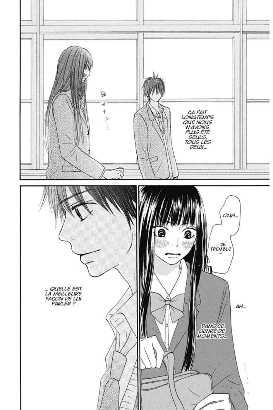  Sawako - Volume 8 - 32